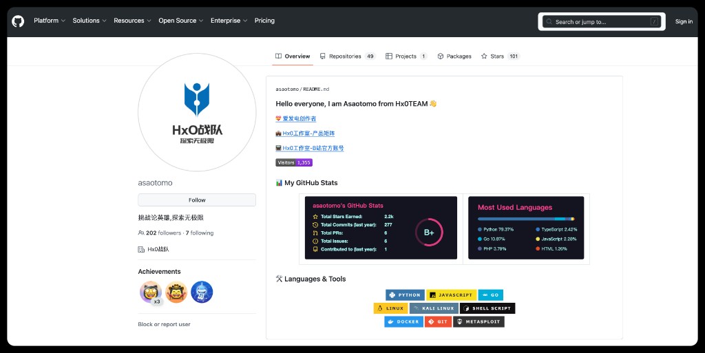 GitHub @asaotomo