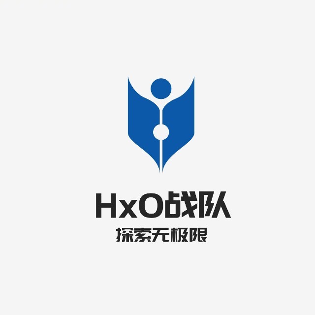 Hx0 战队